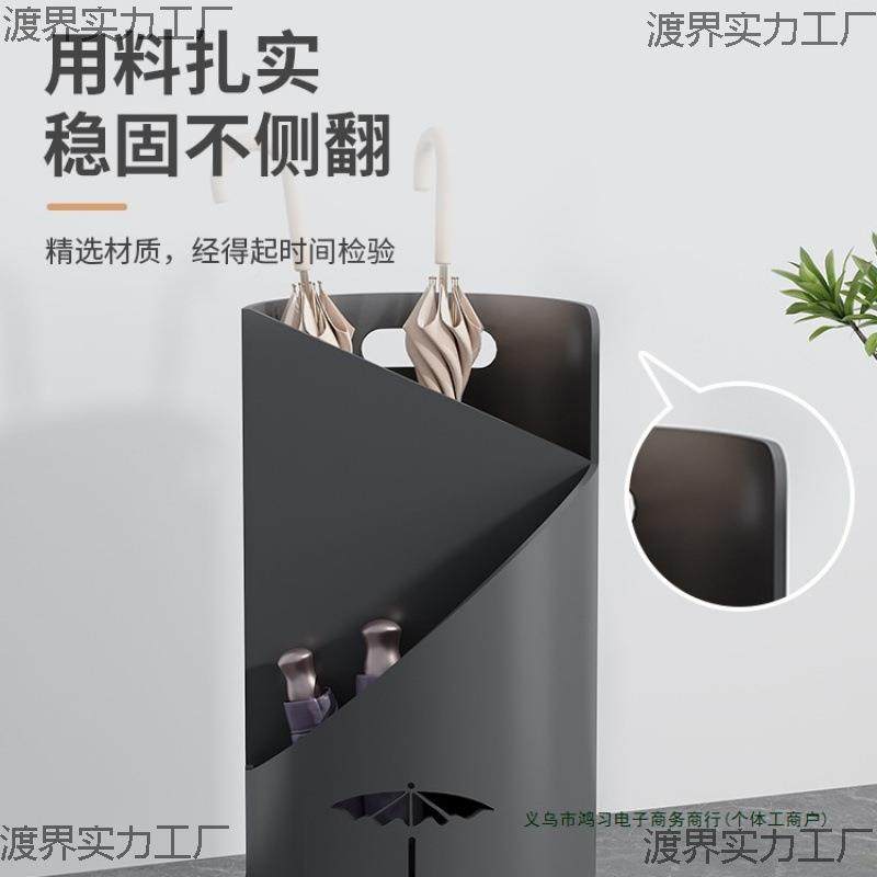雨伞收纳家用门口雨伞伞放置3ezbZhhY架收纳桶雨伞架筒桶放置物架,收纳整理,书桌收纳置物架,淘宝优惠券,粉丝福利购,淘宝优惠卷
