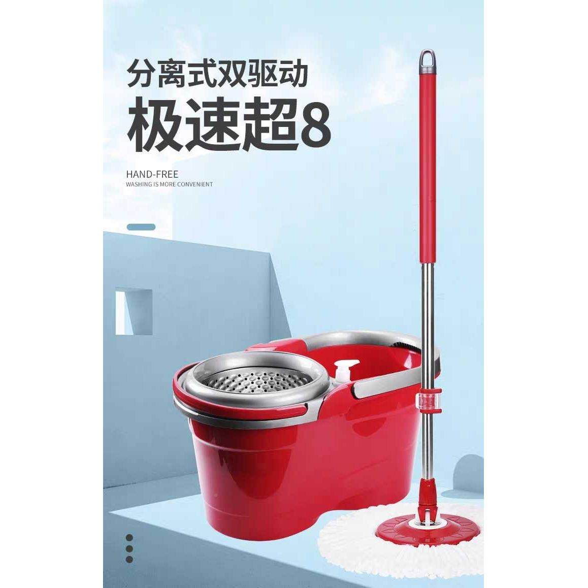 省力拖水把旋式转自动手免洗家用带地拖布双635驱动脱干湿墩布桶,家庭/个人清洁工具,家政清洁保洁工具套装,淘宝优惠券,粉丝福利购,淘宝优惠卷