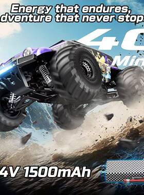 16332∶14全比例四高越野遥控赛车速灯光RC专业驱竞漂移车男速孩