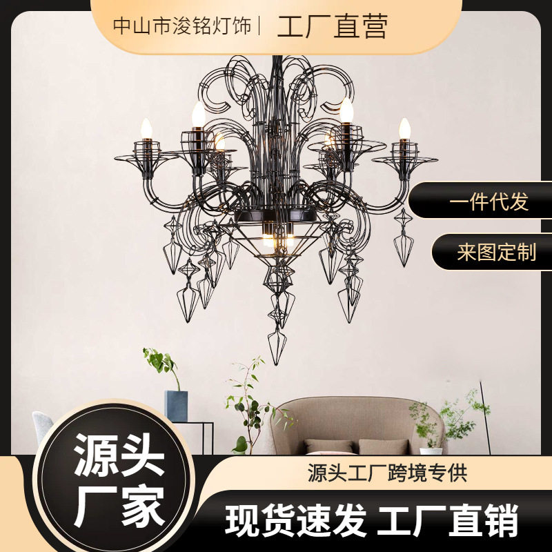 后现代设计师灯巴洛克美式别