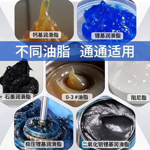 ETC气双备立柱工业高压注脂机升55加仑举泵架集中供油润滑设动180