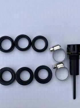 冠宙高乘大778乘0件12原装密封件配包011231号