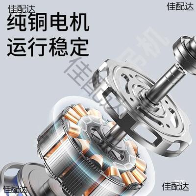 室外移动吊门窗玻璃臂吊运机家用小型61071高空窗内户升降起重直