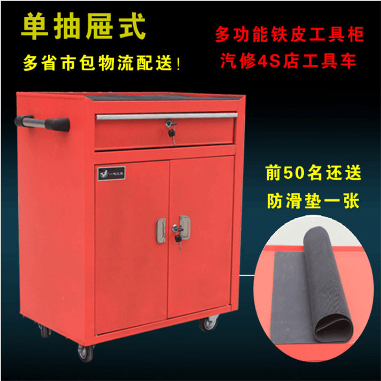 重型双开门工具柜/多功能零件柜/车间置物柜加厚储物柜车床铁皮柜
