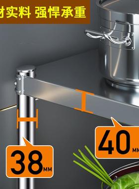 厨房不锈多钢一层单层置物家用功能架台面微波炉电H8A3y6rB器架烤