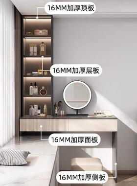 LE梳妆卧台飘窗柜一体化妆桌实柜木室储物化妆台梳妆柜收fX-16161