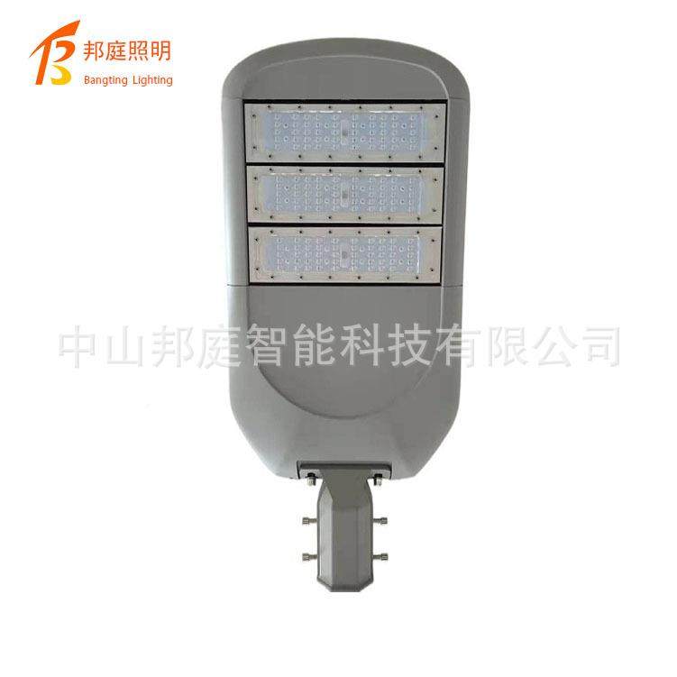 市电路灯建新农村道路模设照明HTB路灯头市政工户外程防水组路灯