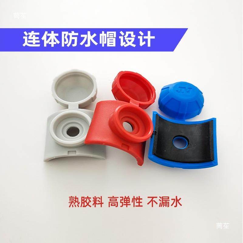 方楞彩钢帽马NYQ鞍梯形波型瓦帽钻尾钉瓦塑料保护盖帽配垫件,电子元器件市场,其它元器件,淘宝优惠券,粉丝福利购,淘宝优惠卷