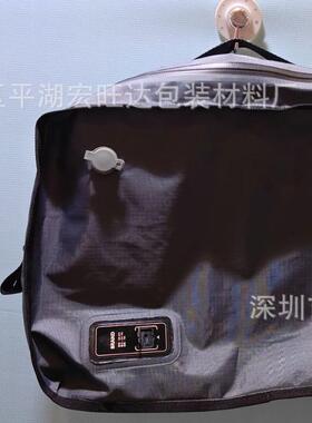 TPU真空ILA压袋收纳防水袋旅行李压缩气密拉链袋缩行户外抽气袋