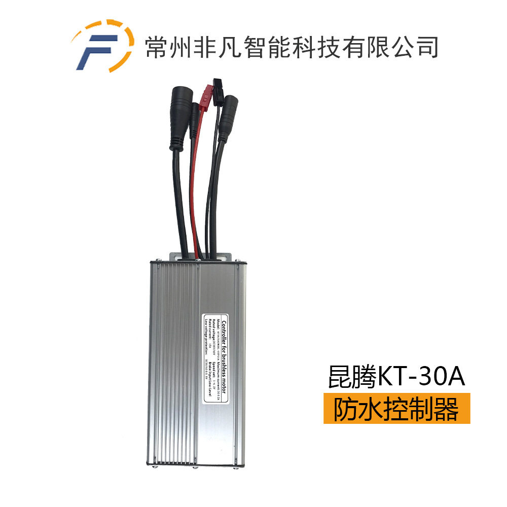 昆腾36/48V12管方波控制器防水