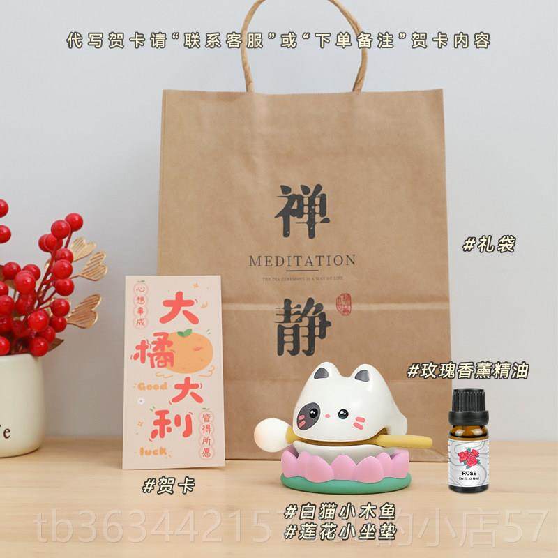 高档解治愈系玩具木鱼生日压礼物女生桌面位情绪稳定摆件办工公毕,节庆用品/礼品,创意礼盒/礼品套组,淘宝优惠券,粉丝福利购,淘宝优惠卷