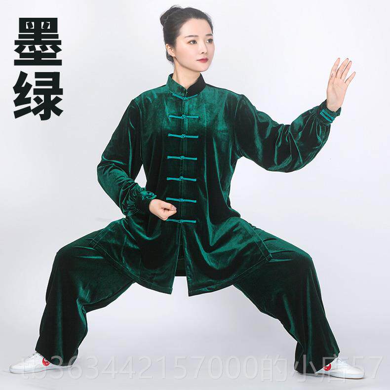 高档南太绒极服女冬加厚太极韩服中长款宽松太极拳秋练功服武术服