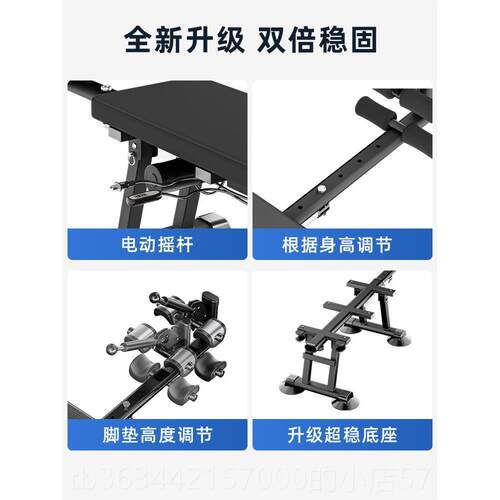高档动牵引腰家脊椎医用床增高拉电腿筋健身倒立神器全自动颈拉伸