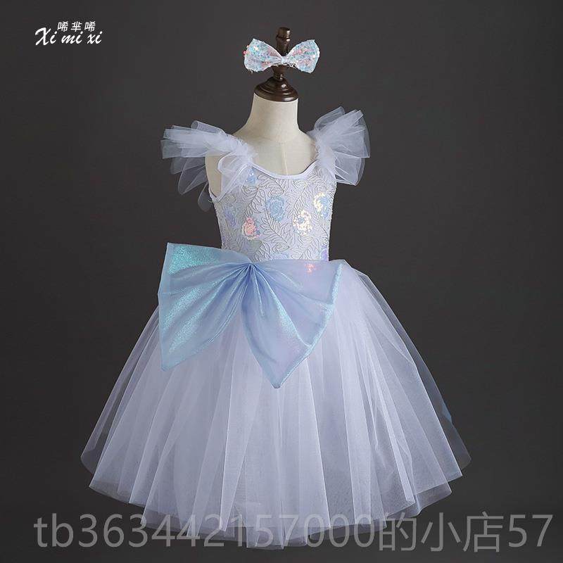 高档女国庆儿童芭蕾舞蓬蓬纱裙礼演出服男童演服中小学生蓬蓬裙表