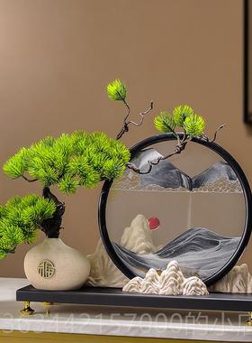 高档迎客松山办水流沙画摆件客厅关玄公室茶艺室新中式饰品乔迁装