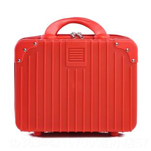 高档手提行箱李箱伴手儿童箱化妆小子14男女可爱密码箱寸迷礼你收