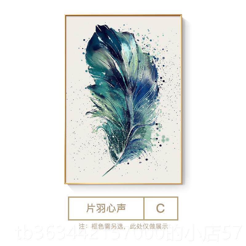 高档间卫生装饰画抽毛象羽免孔防水酒店浴室轻奢打挂画洗手间厕所