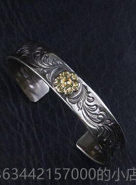 高档D纯ear Bosslom松井直毅1K金8蔷薇花满唐草平打手镯银男女手