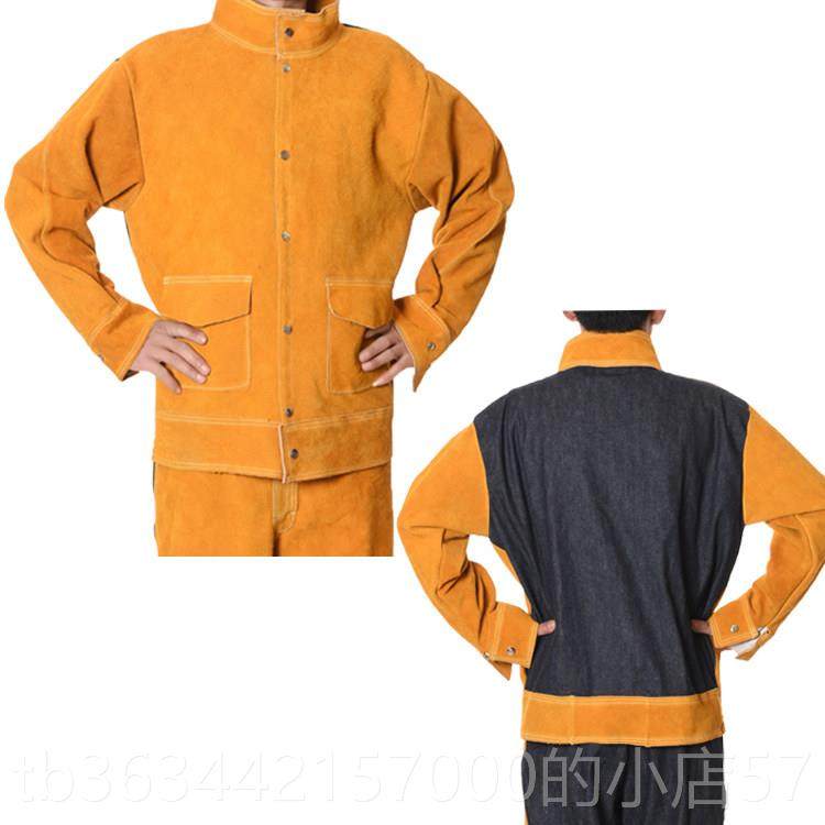 高档牛皮焊接接服工作焊工隔焊接热防烫防护服防辐射工作服焊防护