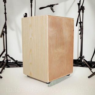 高档节奏箱鼓宏卡打击木箱手拍鼓坐鼓成人卡鼓洪鼓初学演者奏级乐