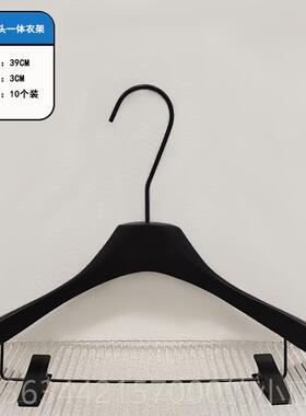 高档衣架撑服G装店烤漆黑色实木女装高级榉木衣挂防滑无痕夹轻奢