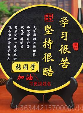 高档办件公室书书架书桌面摆党员活动柜室装饰创意展品示柜工艺品