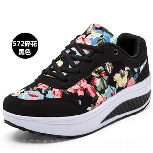 高档摇白摇鞋女春秋皮面旅厚底游鞋黑女妈鞋运动妈鞋软底波鞋女单