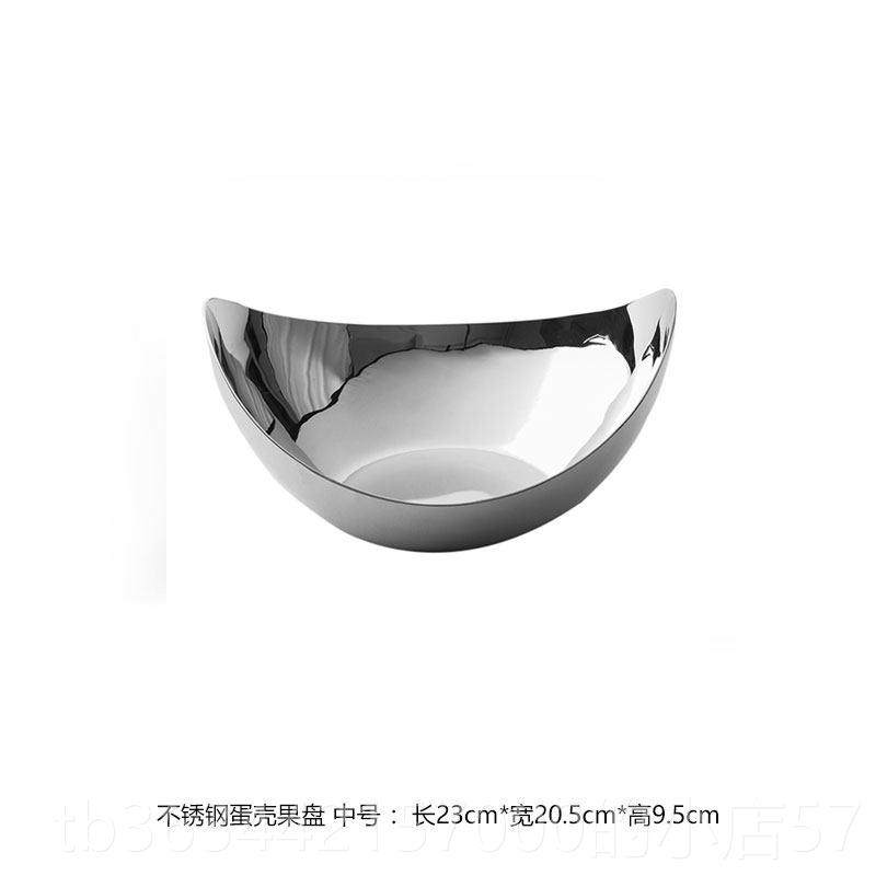 高档特价 北欧约水果盘轻奢高档 盘家用客果厅茶简几 不托锈钢盘