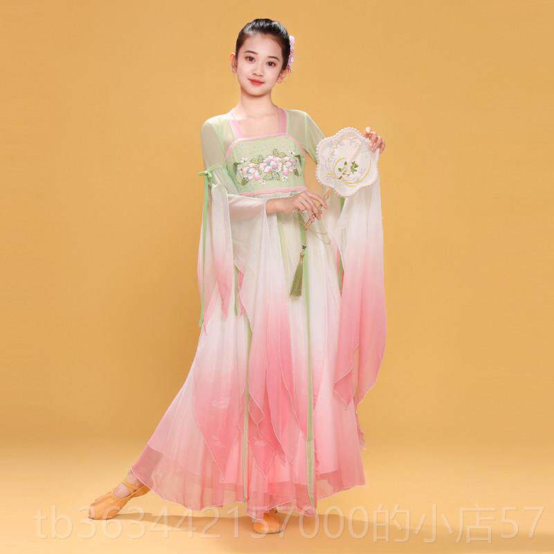 高档服儿童古典演服女飘逸中舞国出风舞蹈仙气艺考伞舞表演连体裙