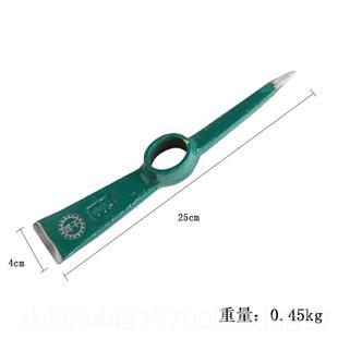 高档锰钢小洋镐锄头十字神镐户用外多功能挖根笋器头挖土地桩树农