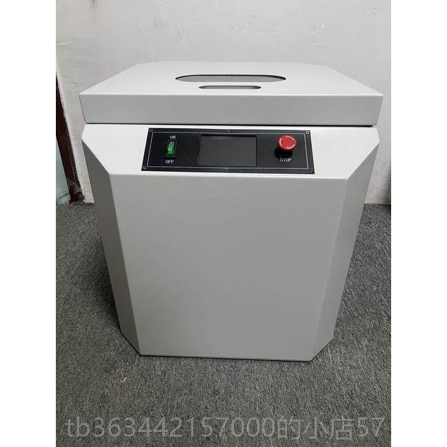 高档锡膏搅拌机 银浆搅拌 油墨搅阶拌机 搅 拌机机数字搅拌机 段,五金/工具,拌料机,淘宝优惠券,粉丝福利购,淘宝优惠卷