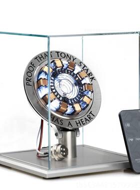 高档MA型NDO漫都钢铁侠件方舟反应成品 炉心脏摆金属模圣诞堆节礼