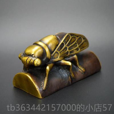 高档黄铜知摆压件纯铜蝉了厅镇纸一鸣惊人纸文房书房客办公室摆设