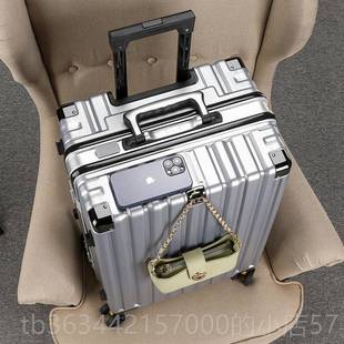 高档行寸李箱女小20登机颜值旅高行箱铝框型24学生结实耐用加厚拉