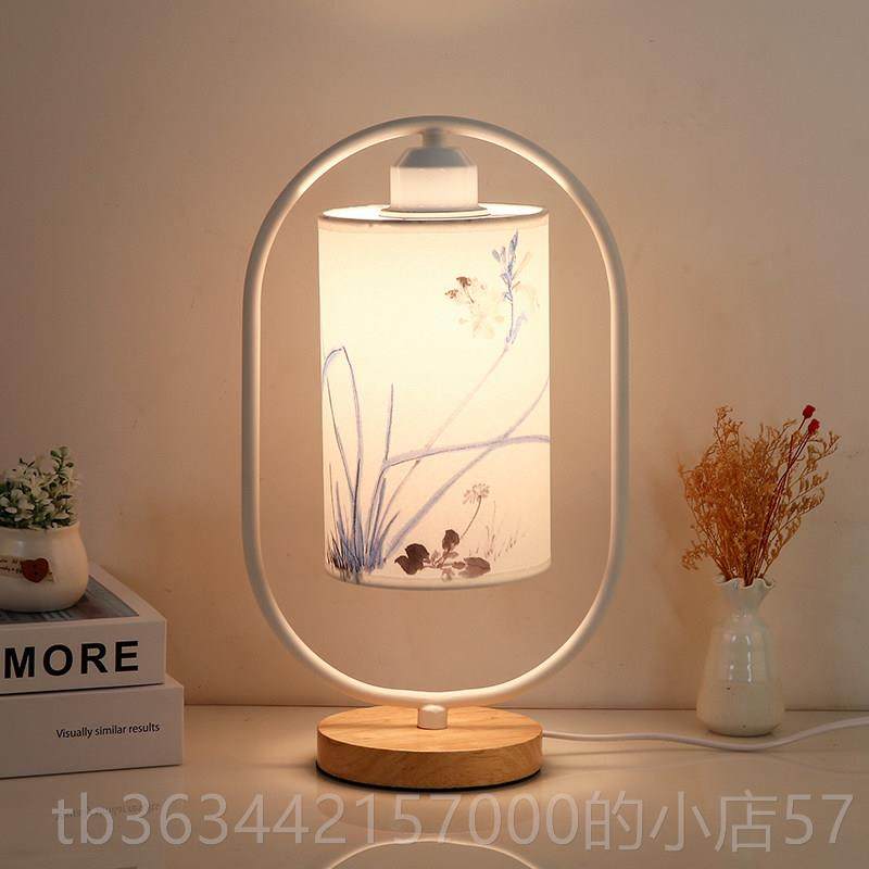 高档北宿ins风台灯卧室床头 中式覆古简约创意温馨欧民茶新室氛围,家装灯饰光源,装饰台灯,淘宝优惠券,粉丝福利购,淘宝优惠卷