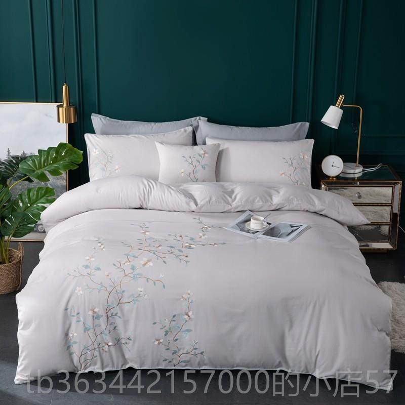 高档外刺绣四贸件套纯棉全棉绣花床单被套新中式简斜约双纹人床上,床上用品,床品套件/四件套/多件套,淘宝优惠券,粉丝福利购,淘宝优惠卷