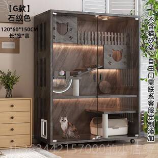 高档别墅实家猫用室内猫屋超大爬自由空间猫窝猫房猫柜架一体木猫