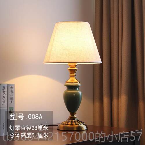 高档复光古晶欧式卧室床头灯可客厅装饰礼物个性创意调美式水书房