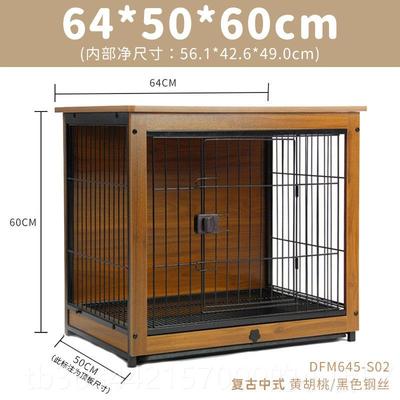 高档木笼质狗笼宠物狗窝家用大小号家俱室内狗围别墅栏中购物猫笼