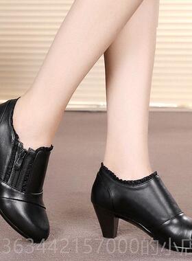 高档真皮单鞋女202女3新款黑色皮深保鞋暖中跟女鞋口妈妈鞋大码中