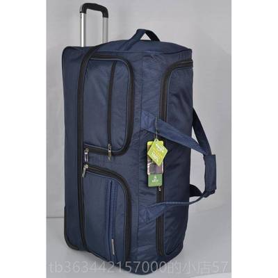 高档超大量55寸拉杆箱0出托运容留学旅行包超轻5国号拉杆包行李箱