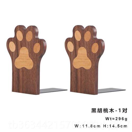 高档实木面猫爪桌收纳柜黑胡桃木书柜书木书制柜桌子书架木制书柜