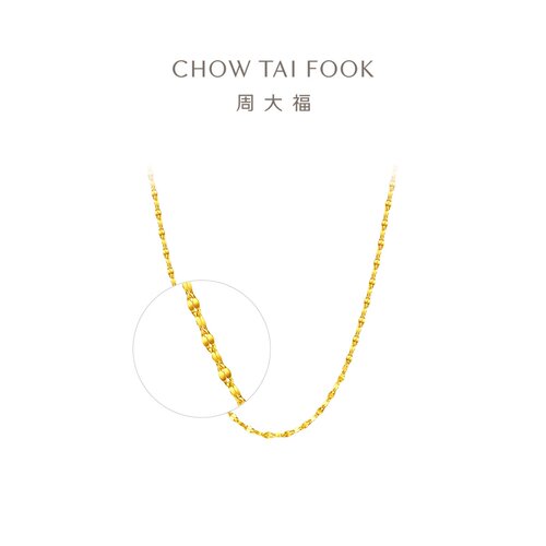 周大福黄金项链锁骨链搭配链
