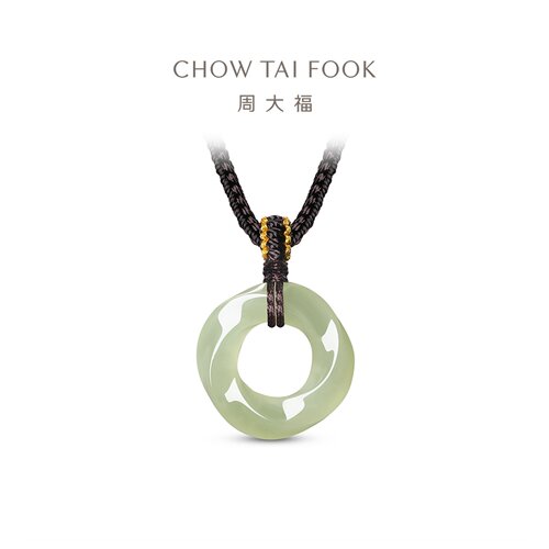 周大福和田玉莫比乌斯环青玉吊坠寓意爱无尽GEV114礼物