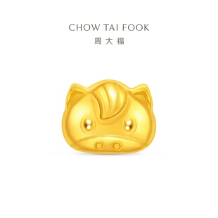 周大福马年生肖本命年福字可爱足金小马黄金小金豆计价IF2750