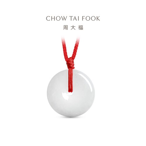 周大福翡翠平安扣吊坠配绳
