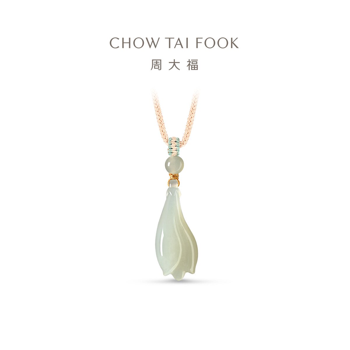 周大福玉兰花和田玉吊坠配绳青白色GEV43送妈妈送老婆礼物图片