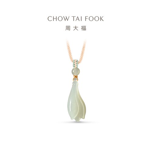 周大福玉兰花和田玉吊坠配绳青白色GEV43送妈妈送老婆礼物