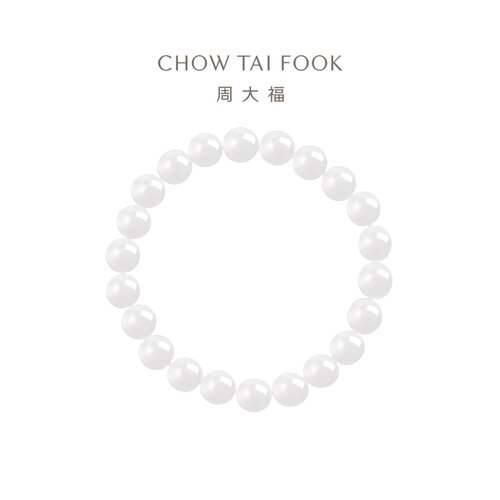 周大福和田玉手串白玉手链GEV3新中式送妈妈送女友
