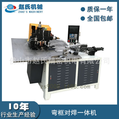 厂家 2D弯线机倒角折线机2-6MM弯线机金属多形状弯线台式机械